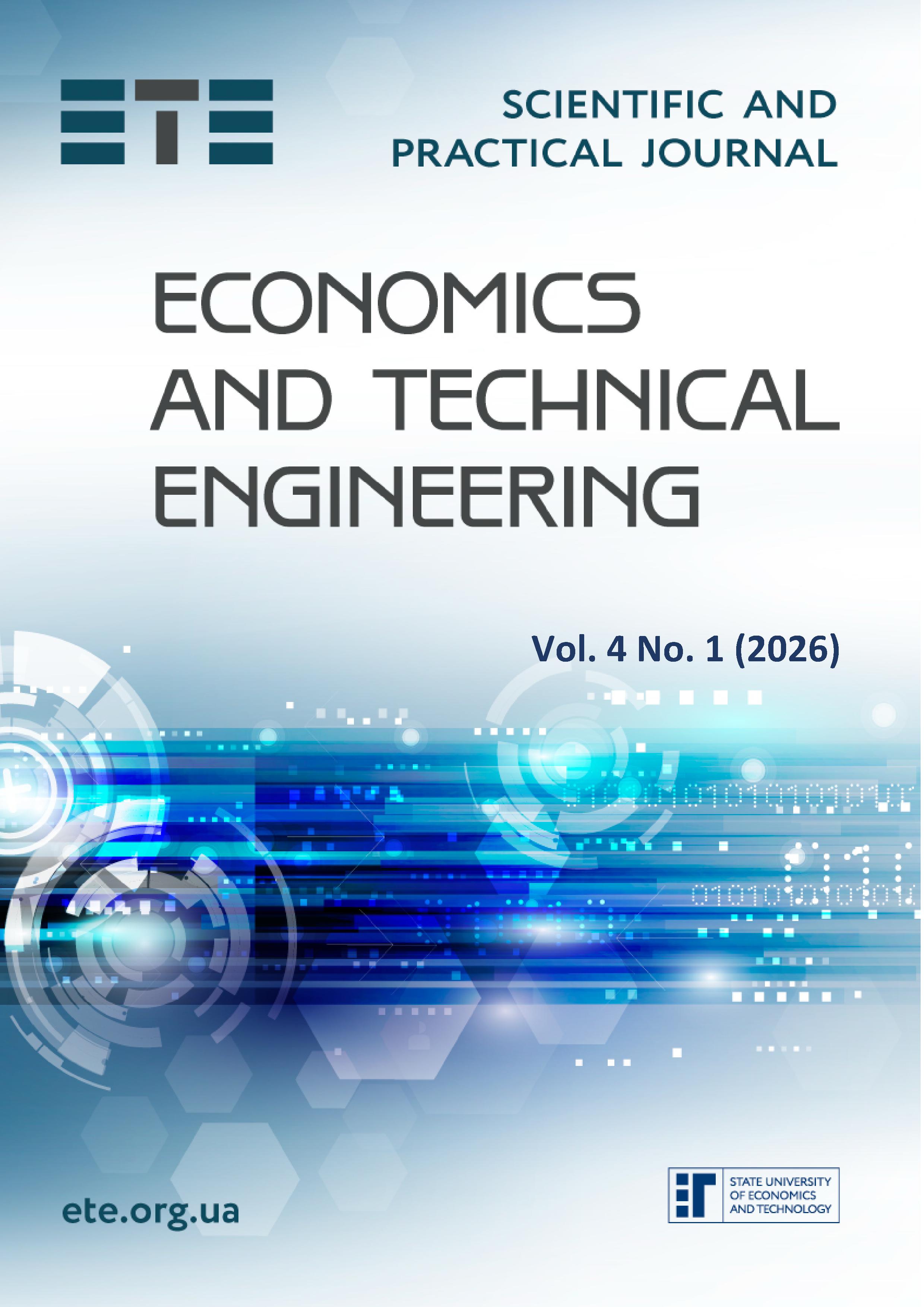					View Vol. 4 No. 1 (2026): Economics and technical engineering
				